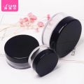 Loose Powder Box C1P59-Easy to Use Empty Box Portable Packing Box Beauty Tools Travel Honey Powder Box Dry Powder Box Easy. 