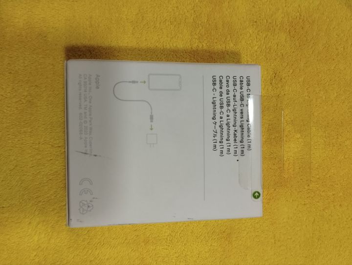 Apple%2018W%20C%20To%20Lightning%20Cable.%20-%20Image%203
