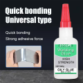 Loolifl 50g High-Strength Welding Glue, a Universal Super Adhesive Suitable for Resin, Ceramics, Metal, and Glass, Strong Instant Glue.
