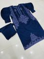 2 pc Mirror Net suit - Beautiful mirror work on shirt- Plain trouser - Beautiful embroidery work on shirt - Latest fashion of the year. 