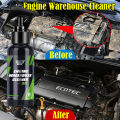 Car Engine Bay Cleaner Powerful Decontamination Deep Degreasing Remover Heavy Oil Dust Clean Spray Car Care Detail S19. 