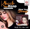 Khoob Roop beauty Cream. 