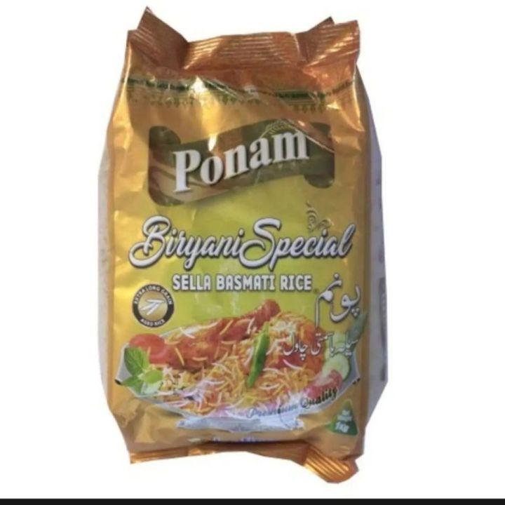 Ponam Rice biryani special ponam rice 1 kg | Daraz.pk