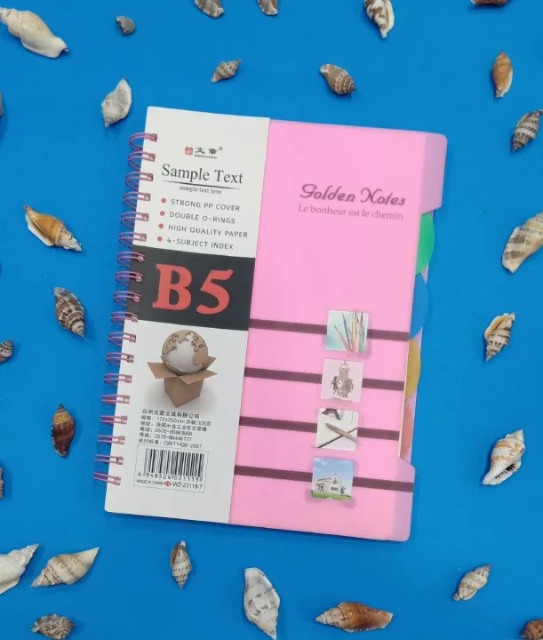 4%20subject%20notebook%20double%20spiral%20notebook%20string%20pp%20cover%20B5%20notebook%20105%20sheets%20-%20Image%202
