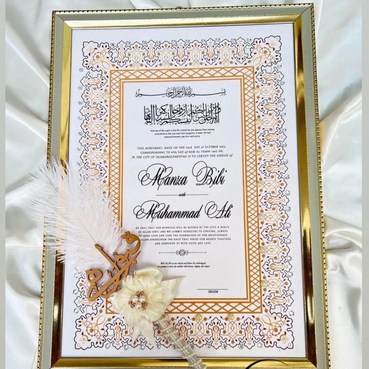 Premiun ♥️ Customised Nikkah Frame 😍 with nikkah nama certificate,Luxuary Primium wedding frame with HD quality/nikkah nama certificate finger print/wedding gifts for bride/best gift/gift for couples/gift for girl/gift for men