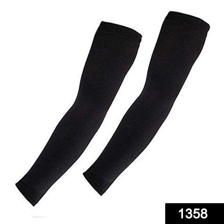 Pair%20Of%20Sleeves%20Multipurpose%20All%20Weather%20Arm%20Protector%20For%20Sports%20And%20Outdoor%20Activities%20Colour%20-%20Black%20-%20Image%202