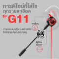 G11 Gaming Earphones 2025 with Free Gift Set - Stereo In-Ear Headset with Left Right Separation and Microphone for Gaming. 