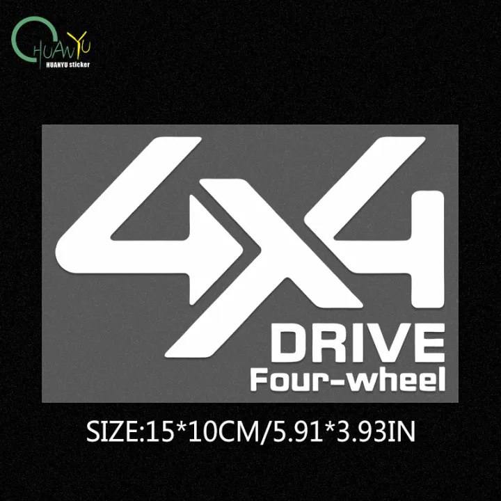 Four-wheel%20drive;%20off-road%20modification;%20cross-country;%20western%20self-driving;%20high-quality%20engraved%20personalized%20car%20sticker.%20-%20Image%207