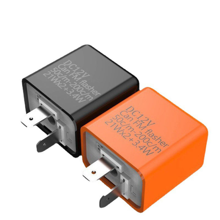 2Pin Motorcycle LED Flasher Relay Adjustable Frequency Turn Signal 12V ...