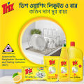 Trix Lemon Dishwash Bar 75g, Power Rich Thick Foam for Sparkling Clean Dishes, Utensils, Tableware & Kitchenware, Tough on Stains & Grease but Soft on Hands, Leaves a Refreshing Lemon Fragrance after Dishwashing 12 pcs combo pack. 