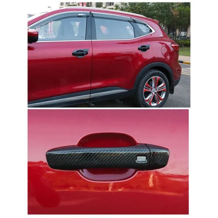 MG HS door handle cover carbon fiber 8pcs set