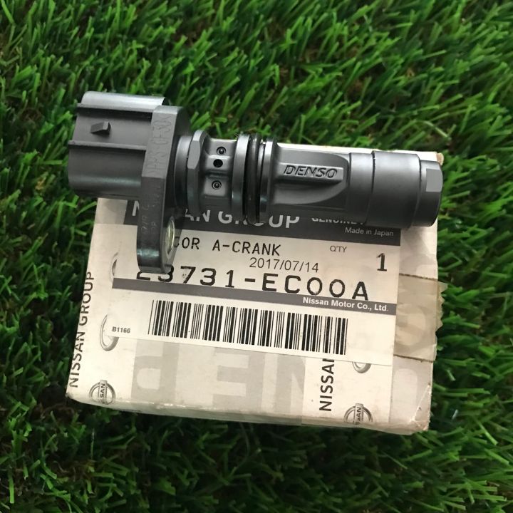 thumbnail image 2 of Nissan Genuine OEM Crankshaft Sensor – YD25 DCi – 23731EC00B / 23731-EC00A 2 of 5