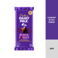 Cadbery dairy milk Chocolate 130gm. 