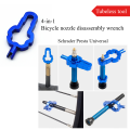 1Set Bicycle Tubeless Tire Sealant Injector Repair Tool with 4-in-1 Nozzle Wrench for Schrader & Presta, Aluminum Alloy Joints. 