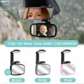 Clip on Car Mirror for Baby Forward Facing Baby Car Mirror, Shatterproof Essential for Newborn & Toddler.
