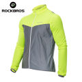 ROCKBROS Windproof Bicycle Vest Breathable Polyester Jacket Safety Sleeveless MTB Road Bike Jersey Cycling Equipment. 