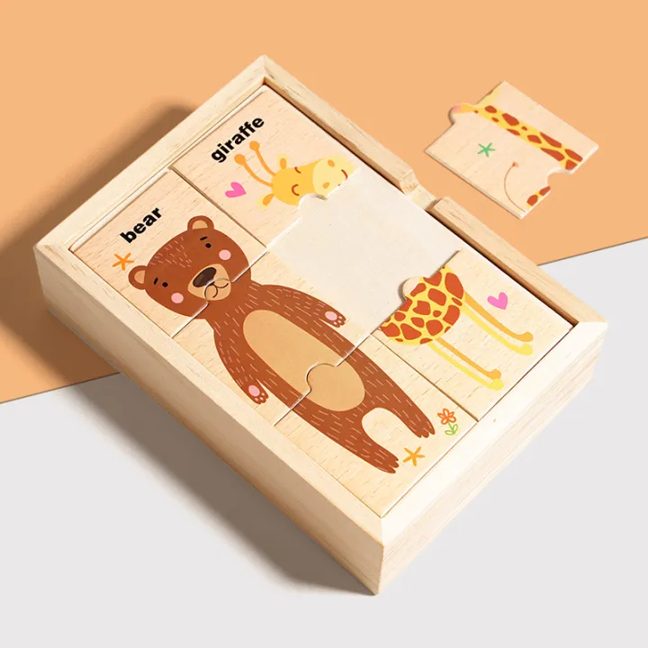Animal%20Pattern%20Matching%20Memory%20Game%20for%20Kids%20-%20Wooden%20Montessori%20Educational%20Toy%20for%20Halloween%20&%20%20%20-%20Image%204