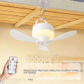 Silent Operation Ceiling Fan Light USB Rechargeable Energy Saving Hanging Fan Light with Remote Control Intelligent Ceiling Lamp.