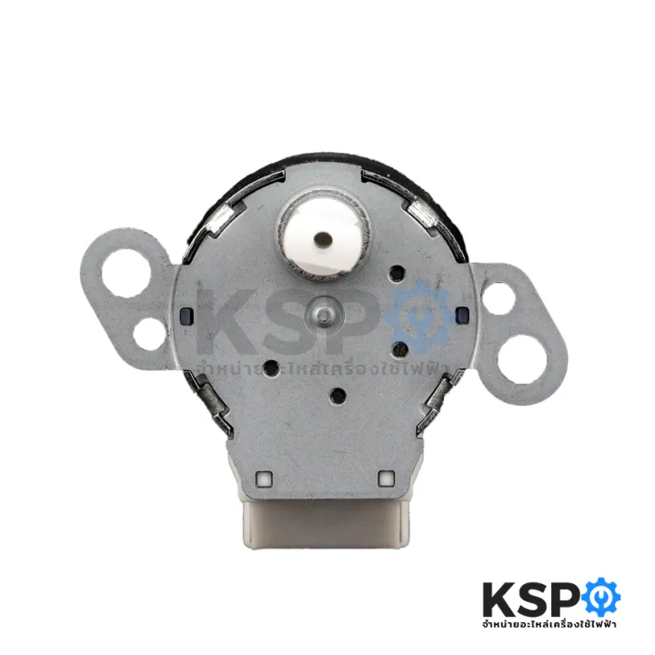 Mitsubishi%20Mitsubishi%20air%20swing%20motor%20Part%20No.%20e2294b303%20e22a89303%2094b303%20vane%20motor%20(genuine%20from%20center)%20-%20Image%205