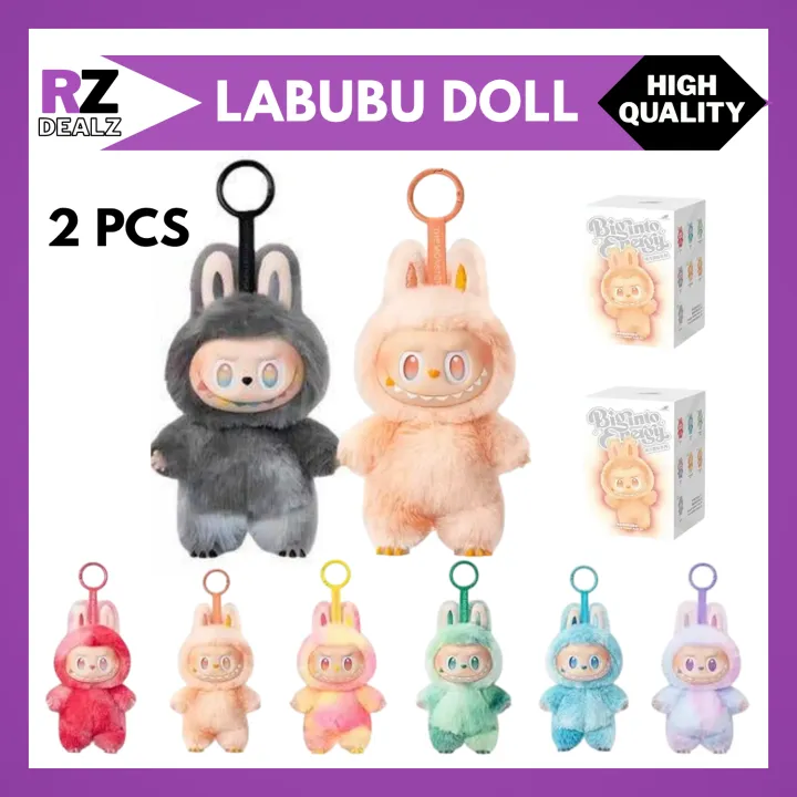 [Pack of 2] RZ Dealz Labubu Doll Blind Box v3 | 7inches / 17cm Original ...