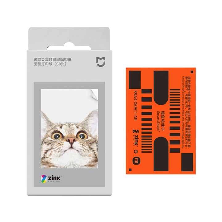 Mijia%20ZINK%20Pocket%20Photo%20Paper%203Inch%20Self-Adhesive%20Instant%20Print%20No%20Ink%20Needed%20for%20Mi%20Pocket%20Printer%201S%20%2050%20sheets%201%20pack%20-%20Image%205