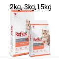 Reflex Chieken and Rice Cat Food for Adult. 