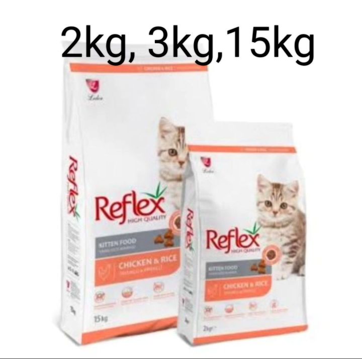 Reflex Chieken and Rice Cat Food for Adult
