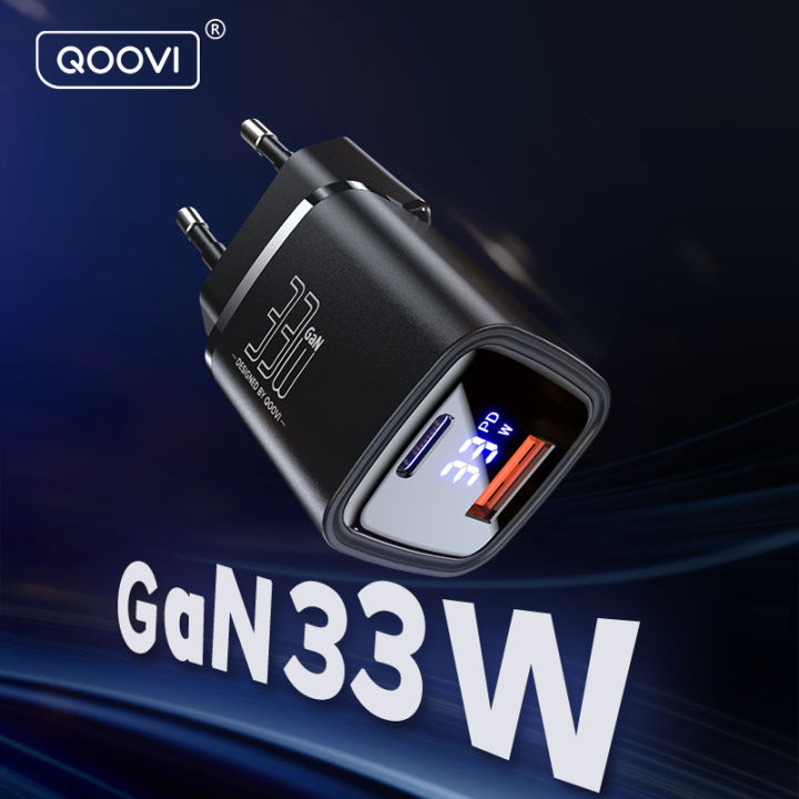 QOOVI 33W GaN Charger Dual-Port USB Type C Fast Charging Adapter PD USB-C Wall Charger For iPhone Tablet iPad