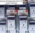 eCloud Voltage Protectors. 