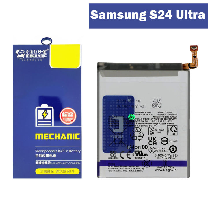 Samsung S24 Ultra Battery Replacement Mechanic Original (EB-BS928ABY) 5000mAh High Capacity - Genuine EB-BS928ABY Battery for Samsung S24 Ultra