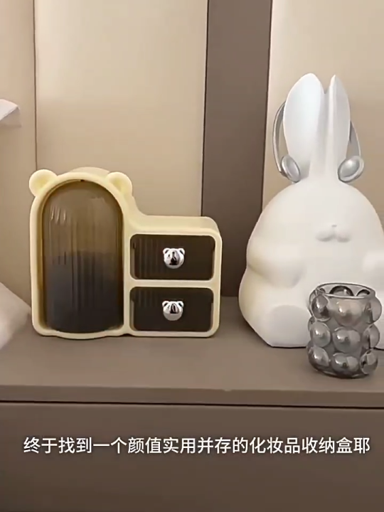 Cute Bear Storage Box – Multi-Purpose Organizer for  Makeup & More  Bear-Shaped Storage Box – Adorable Desk & Vanity Organizer