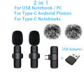 New Wireless Lavalier Microphone Portable Audio Video Recording Mini Microphone for iPhone Android PC Camera Live Gaming Phone. 