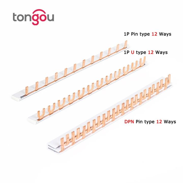 PIN%20TYPE%20Fork%20Type%20Copper%20Busbar%20for%20Distribution%20Box%20Circuit%20Breaker%20MCB%2063A%20Connector%20Busbar%20Connection%20-%20Image%204