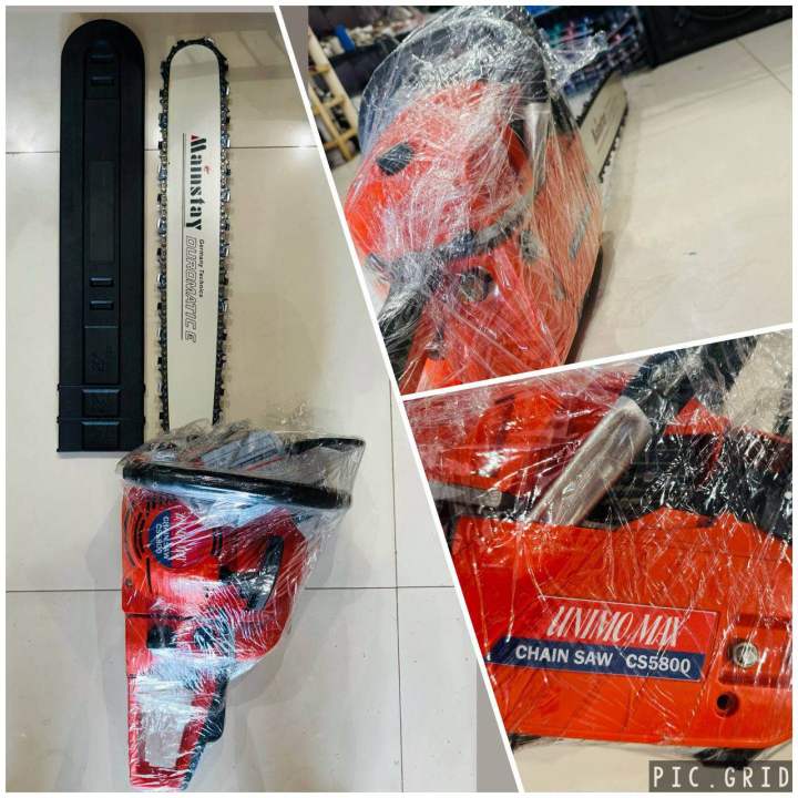 Tree Cutting Machine