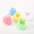 Bath Sponges Animal Kids Loofah Bath Pouf Mesh Animal Toy Bath Sponge Colorful Cartoon Body Scrubber Balls Shower Mesh for Kids. 