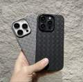 Leather Woven Cases for iPhone Models – iPhone 11, 12, 13, 14, 15 Pro Max & 16 Pro Max | iPhone Woven Case, Woven Cover, Wooven Case, Wooven Cover, Wowen Case & Wowen Cover iphone back cover. 