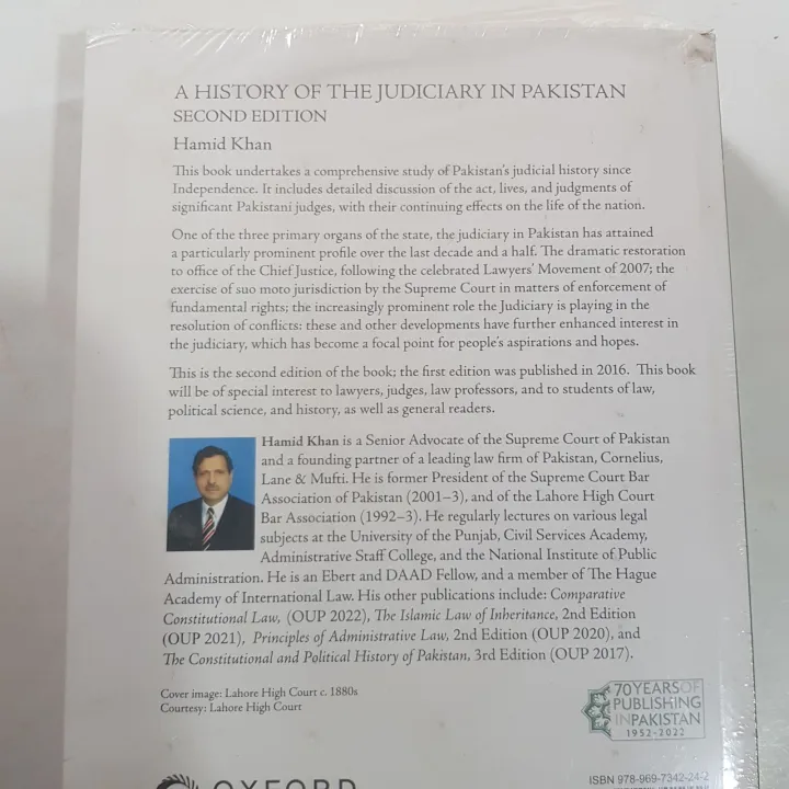 A%20HISTORY%20OF%20THE%20JUDICIARY%20IN%20PAKISTAN%202ND%20EDITION%20BY%20HAMID%20KHAN%20-%20Image%202