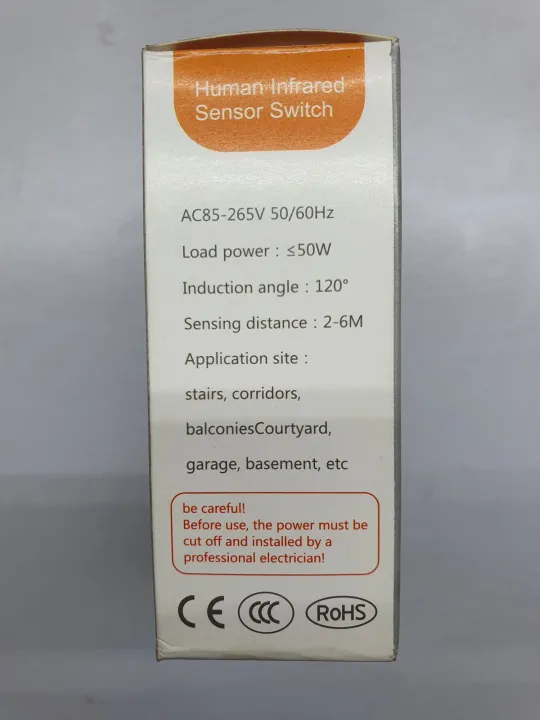 Automatic%20Human%20Body%20Infrared%20IR%20Sensor%20LED%20Bulb%20Light%20E27%20Base%20Lamp%20Holder%20-%20Image%205