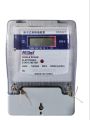 Millat sub meter digital sub meter single phase electronic static meter 10(40) amp Best quality. 