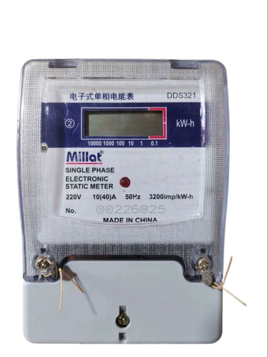 Millat sub meter digital sub meter single phase electronic static meter 10(40) amp Best quality