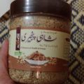 Al.Fajr Foods shahi Panjiri – Premium Energy panjeeri Mix (14–20 Dry Fruits & Nuts) | Desi Ghee | 100% Natural. 