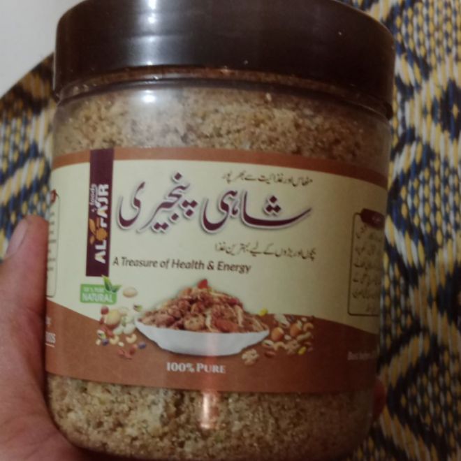 Al.Fajr%20Foods%20shahi%20Panjiri%20%E2%80%93%20Premium%20Energy%20panjeeri%20Mix%20(14%E2%80%9320%20Dry%20Fruits%20&%20Nuts)%20%7C%20Desi%20Ghee%20%7C%20100%25%20Natural%20-%20Image%203