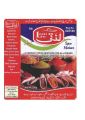 LAZTi  BASAAR ( Red Chilli Blended ) Called Basaar - 250 Gm ( 2 pack ). 