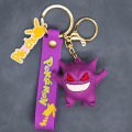 2024 the New Pokemon Keychain Pikachu Koda Duck Pendant Jewelry Figurines Doll Cartoon. 