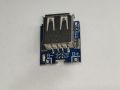 5V micro USB Boost Step Up Power Bank Module Lithium LiPo Battery Charging Protection Board LED indicator USB for DIY Charger Power Bank. 