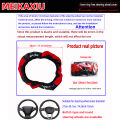 All-Season Sport Carbon Fiber Steering Wheel Cover (Without Inner Ring) Is Suitable for 37-38cm Automotive Interior Accessories.. 