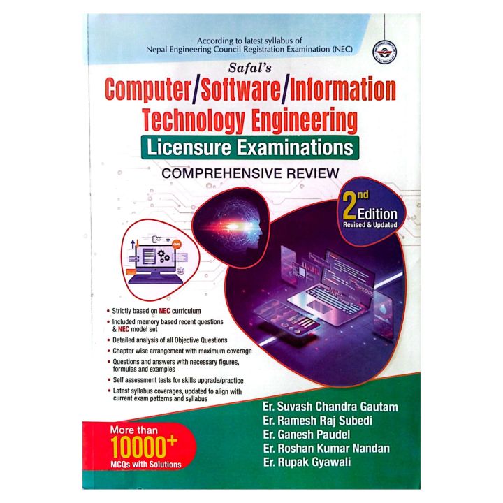 Safal's Computer/Software/Information Technology Engineering ...