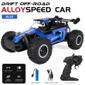 New RC Car 1:16 2WD with LED Light 2.4G 20KM/H High Speed Off-Road Climbing Remote Control Car Toy Gifts for Boys Girls Kids. 