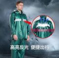 PVC Rubber Raincoat Barsati Full Waterproof With 1080G Weight China Made. 