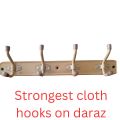 Heavy Duty & very strong Cloth hanging hooks, Garments Hangers, khonti,  engineered with heavy Guage mild steel sheet and rod and finished with smooth Best quality Metalic Paints. 
